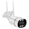 PST XML536 Камера видеонаблюдения WIFI, LAN IP 5Мп 2592P, 3,6мм, микрофоном, динамик, IR, LED