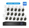 MOV-SPTZ4016CH Готовый комплект видеонаблюдения на 16 IP камеры 4Мп