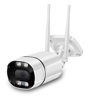 PST XML536 Камера видеонаблюдения WIFI, LAN IP 5Мп 2592P, 3,6мм, микрофоном, динамик, IR, LED