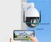 XMS PTZC50Z40AG Поворотная камера видеонаблюдения 4G, 5Mp 40х зум, Авто трекинг, Аудио