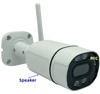 PST XML536 Камера видеонаблюдения WIFI, LAN IP 5Мп 2592P, 3,6мм, микрофоном, динамик, IR, LED